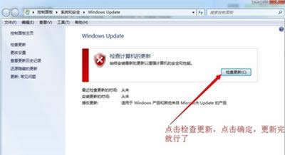 office2010be