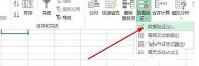 excelˆ