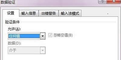 excelˆ