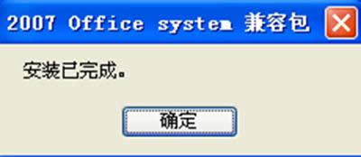 bɹ