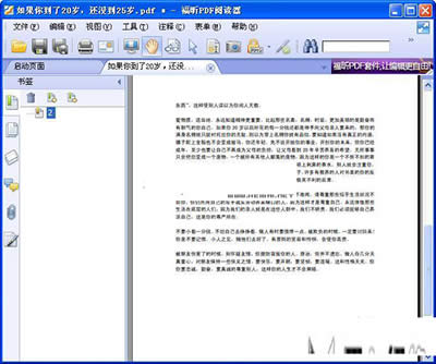 pdfx