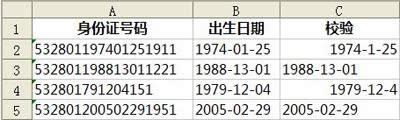 WPS@ʾe`C̖a