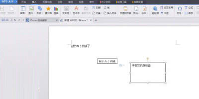 ı朽