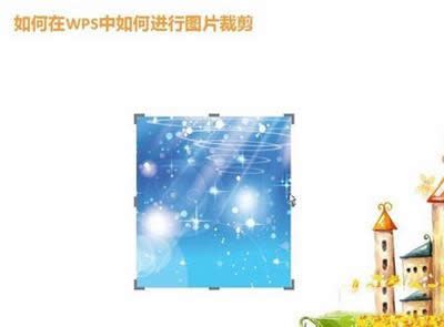 WPS2013ввĈDķ_WPS office