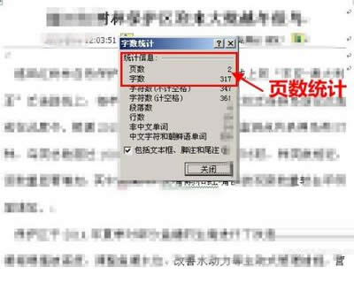 office 2007 word鿴ęn퓔ķ