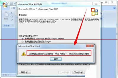 office 2007ٸQ