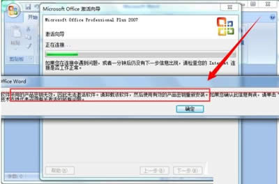 office 2007ٸQ