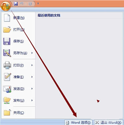 office2007Oˆ