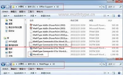 Word MathTypeˆ