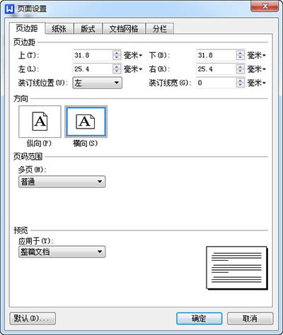 wpsvӡ