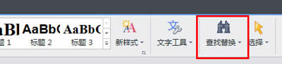 wpsQʾ