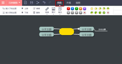 ٶXDʹý̳