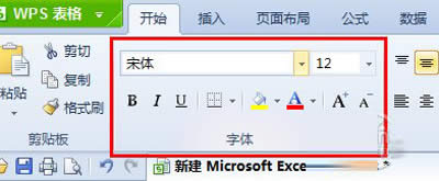 ExcelĻ