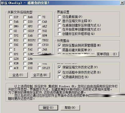 2345Éʹփ