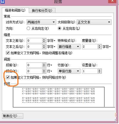 ՓŰ̳֮䲻ͬαо