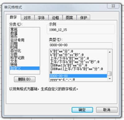 ʹԶxʽ