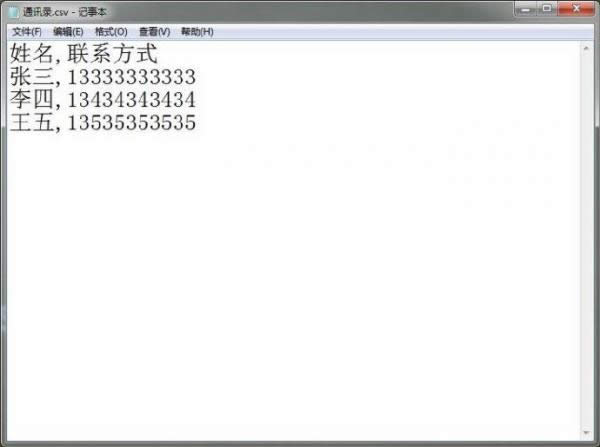 Excel֙Cϵ