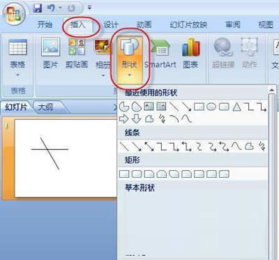 PowerPoint 2007̳֮DL܇