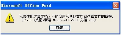 oעęn