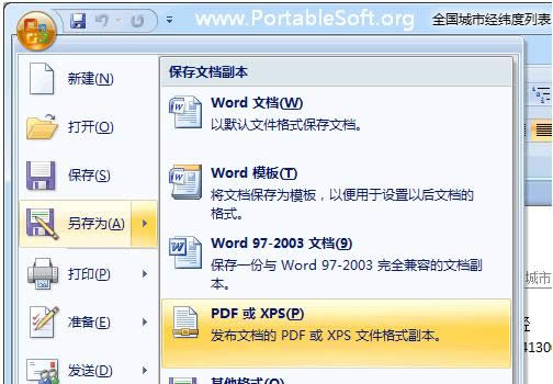 Word DQ PDF