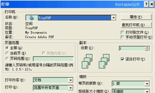Word DQ PDF