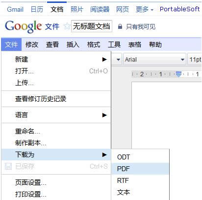 Word DQ PDF