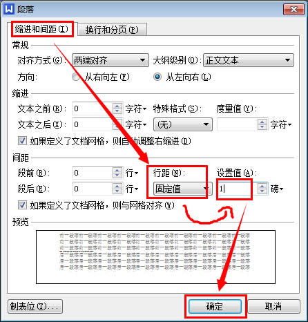 WPS office̳֮hհ