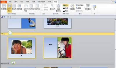 PowerPoint2010̳֮ßƬM߉݋