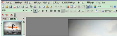 PPT̳֮ôoppt