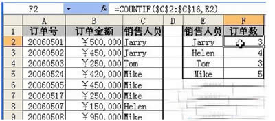 Excel̳֮lQH