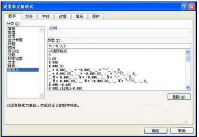 Excel̳֮ǰӡ+̖