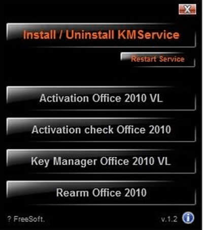 耰boffice2010