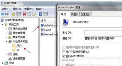 office2007
