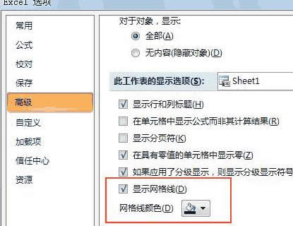 Excel߼x