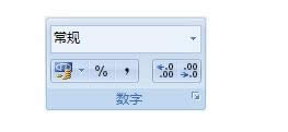 ҎO