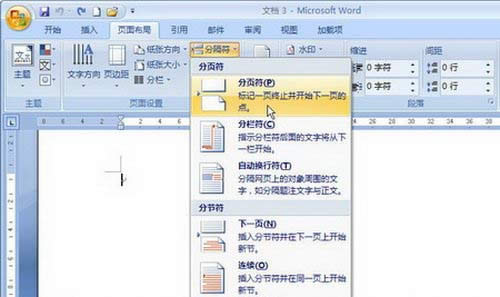 x񡰷퓷x