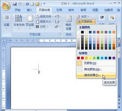 xЧ