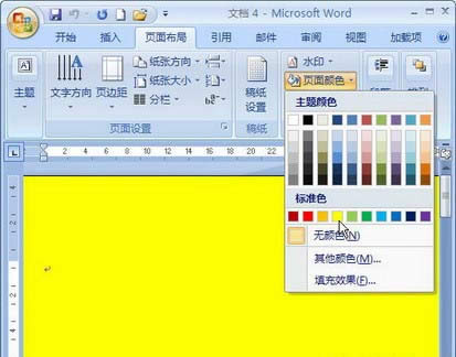 ɫ