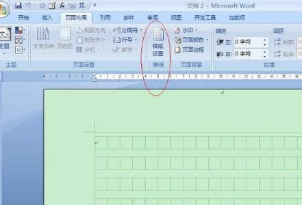 弈O