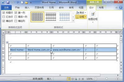 xWordл