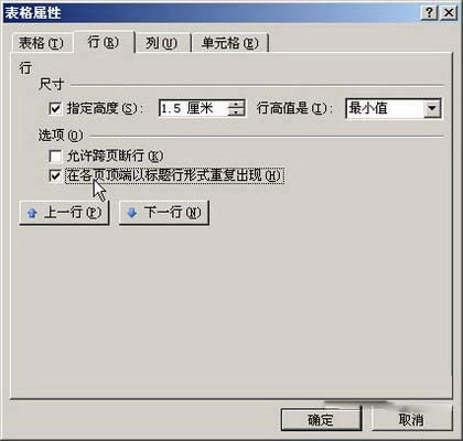 ڸ픶Ԙ}ʽ؏ͳFx