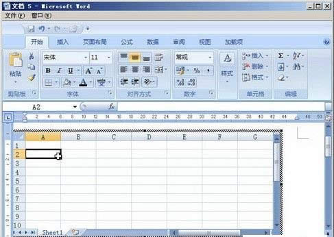 D word2007ęnвexcel