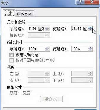 СԒ