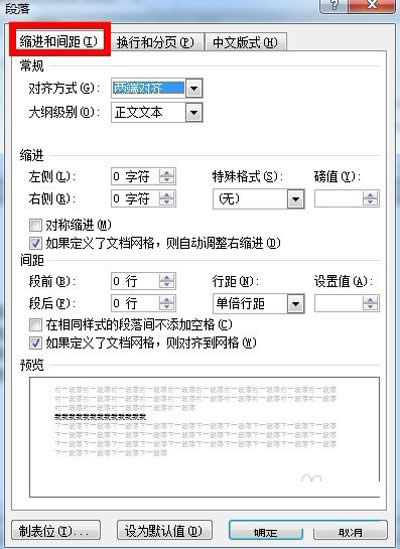 ΓsMgࡱx헿