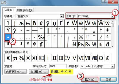 Γ롱o