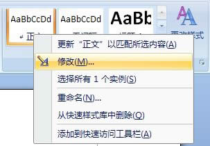 D1 ޸Ęʽ
