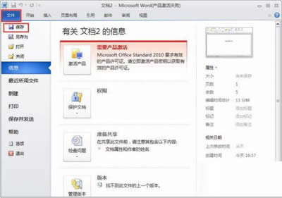 c桱o