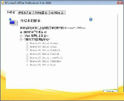 汾