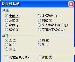 xճN