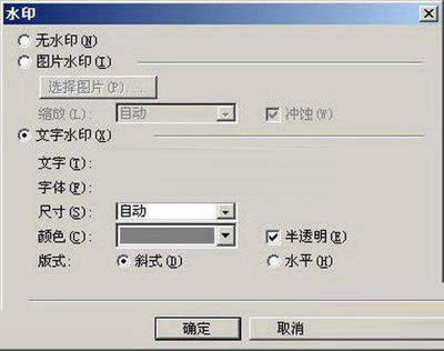 ˮӡԒ